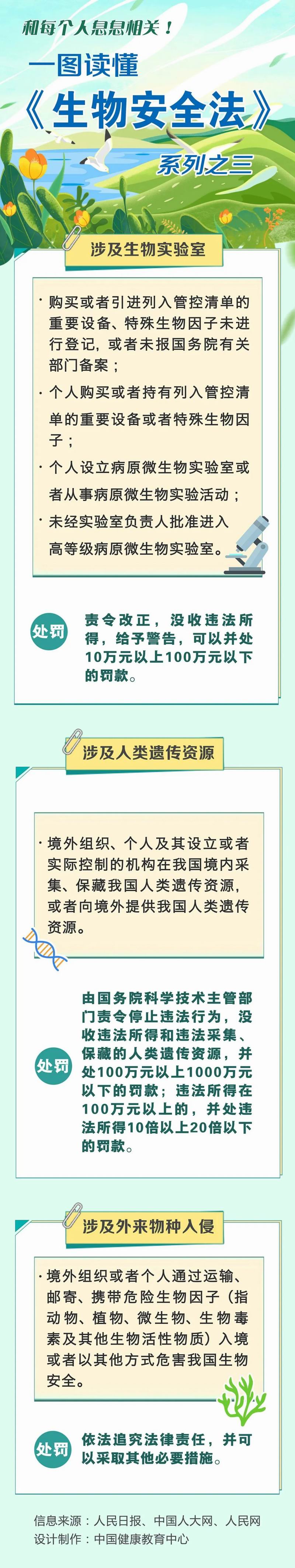 640_wx_fmt=jpeg&from=appmsg&tp=webp&wxfrom=5&wx_lazy=1 (9)