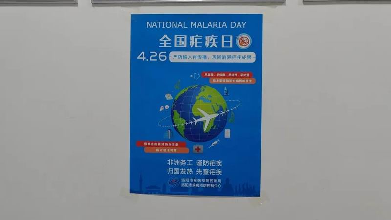 640_wx_fmt=png&from=appmsg&tp=webp&wxfrom=5&wx_lazy=1 (5)