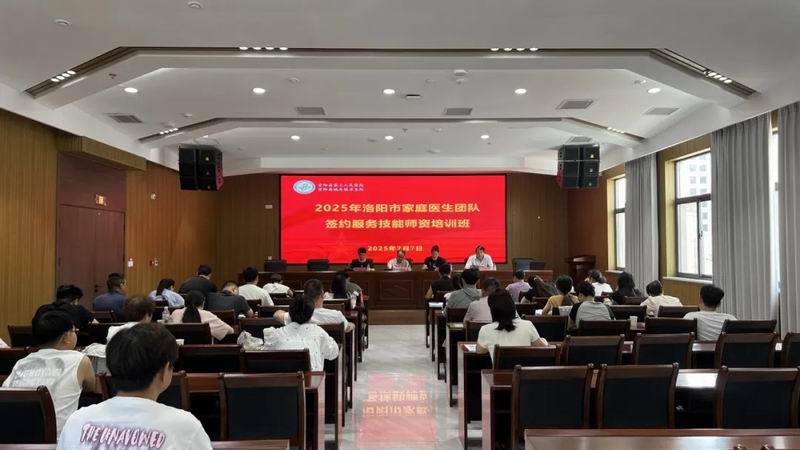 640_wx_fmt=jpeg&from=appmsg&tp=webp&wxfrom=5&wx_lazy=1 (1)