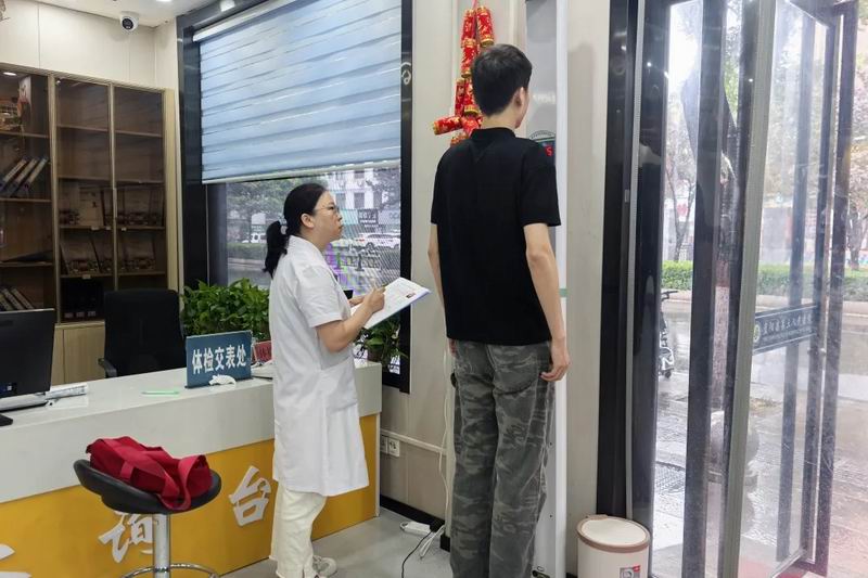 640_wx_fmt=jpeg&from=appmsg&tp=webp&wxfrom=5&wx_lazy=1 (6)