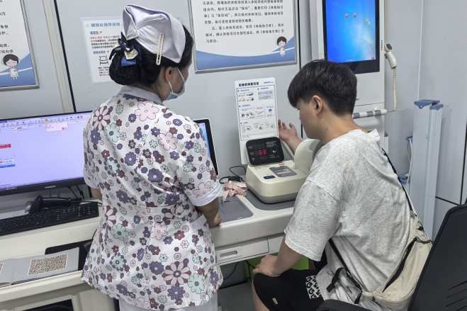 640_wx_fmt=png&from=appmsg&tp=webp&wxfrom=5&wx_lazy=1 (1)