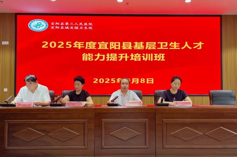 640_wx_fmt=jpeg&from=appmsg&tp=webp&wxfrom=5&wx_lazy=1