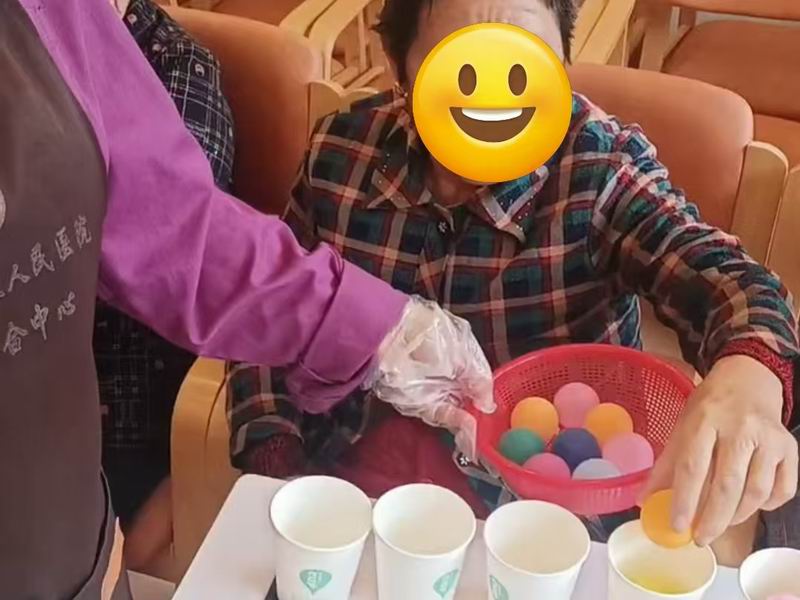 640_wx_fmt=png&from=appmsg&tp=webp&wxfrom=5&wx_lazy=1 (8)