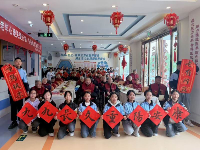 640_wx_fmt=png&from=appmsg&tp=webp&wxfrom=5&wx_lazy=1 (14)