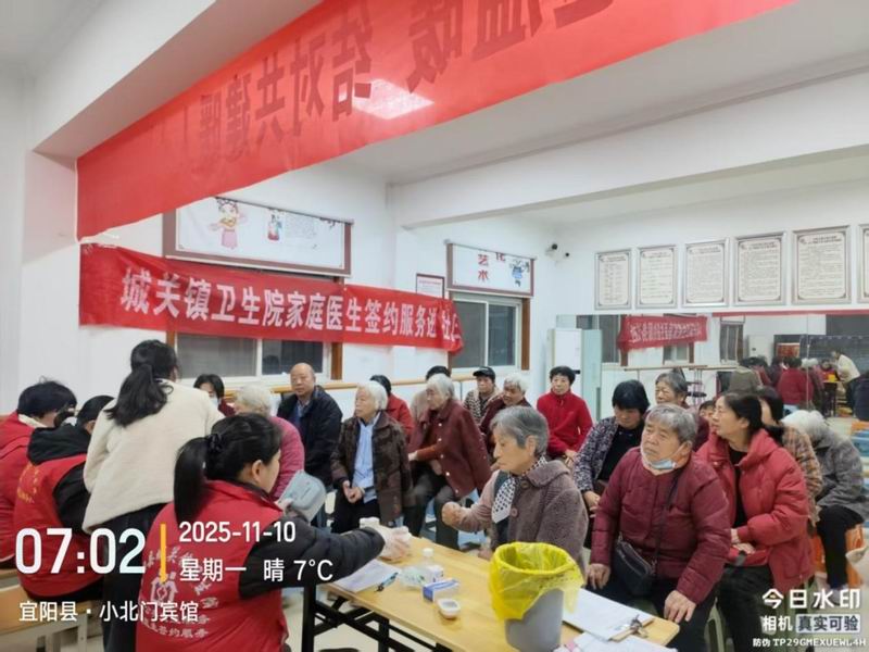 640_wx_fmt=png&from=appmsg&tp=webp&wxfrom=5&wx_lazy=1