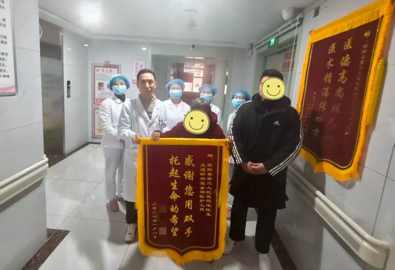 640_wx_fmt=jpeg&from=appmsg&tp=webp&wxfrom=5&wx_lazy=1 (2)